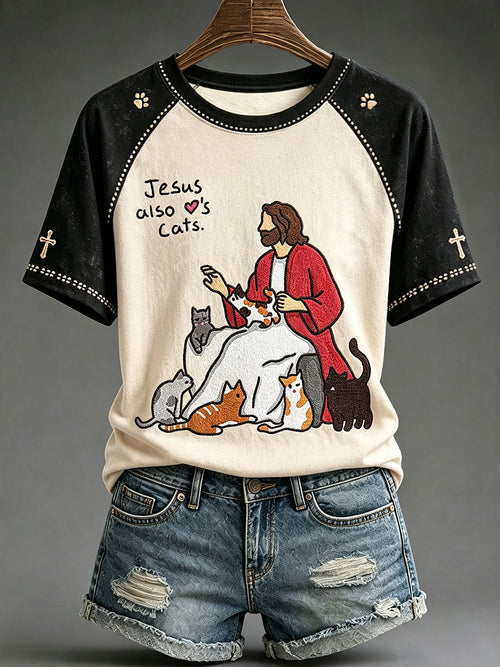 Jesus Also Loves Cats T-Shirt Christian Cat Mom Tee Gift Ideas